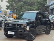 Land Rover Defender 2021