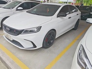 Geely Binrui 2022