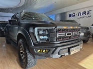 Ford Ranger 2023