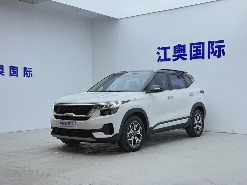 Kia KX3