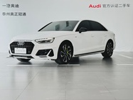 Audi A4 2023