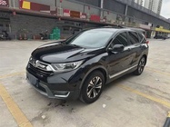 Honda CR-V 2019