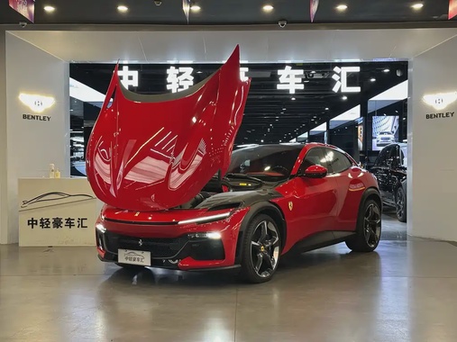 Ferrari Purosangue 2025