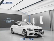 Mercedes-Benz C-Class 2019