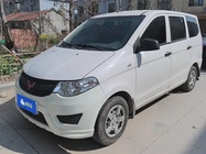 Wuling Hongguang 2020