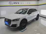 Audi Q2 2021