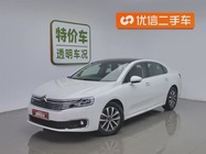 Citroen C6 2023