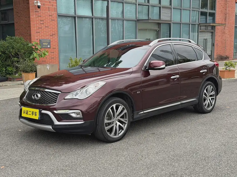 Infiniti QX50