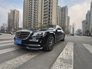 Mercedes-Benz S-Class 2020