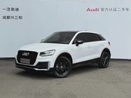 Audi Q2 2021