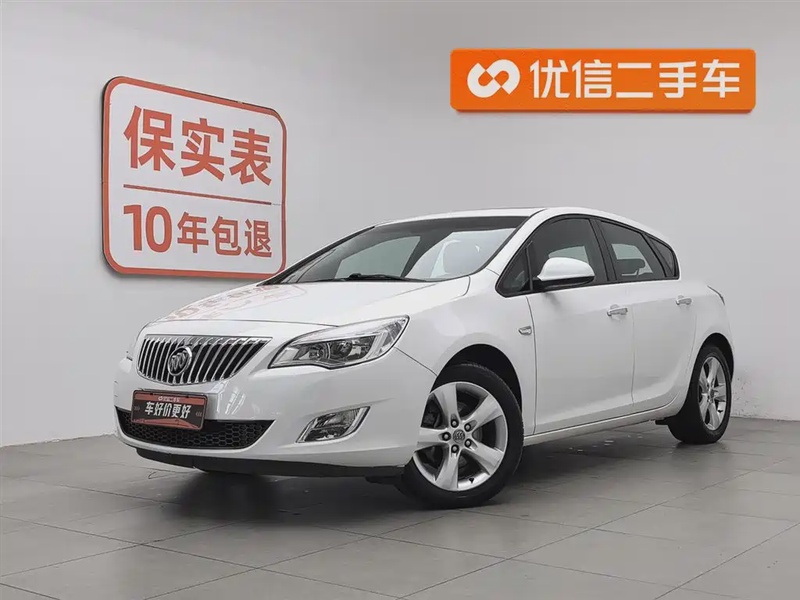 Buick Excelle