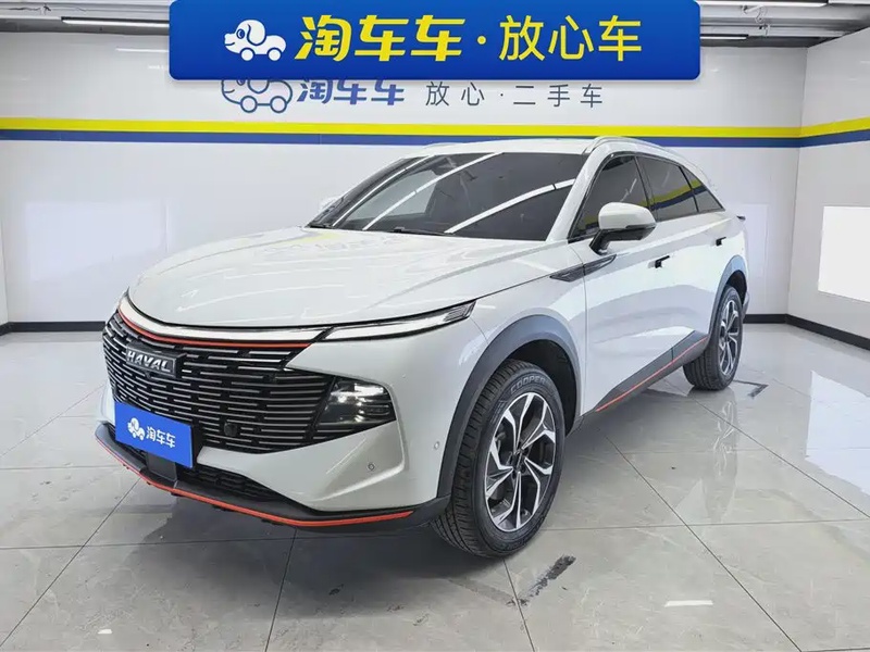 Haval Shenshou