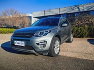 Land Rover Discovery Sport 2018