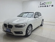 BMW 1 Series 2020