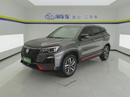 Changan CS75 2023