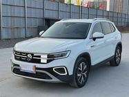 Volkswagen Tayron 2023