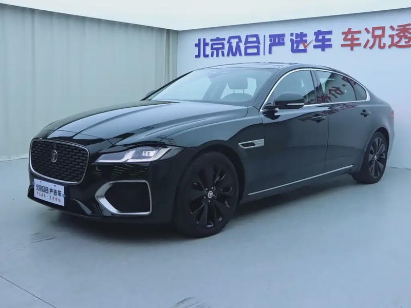 Jaguar XFL