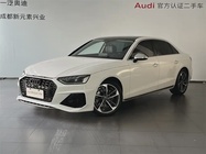 Audi A4 2021