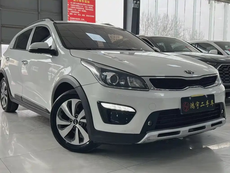 Kia KX Cross