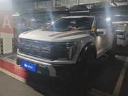 Ford F-150 Raptor 2023