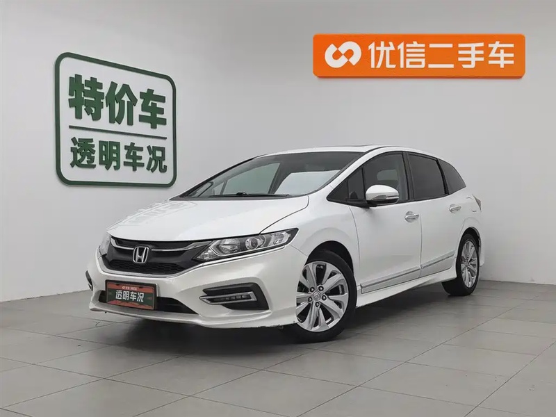 Honda Jade