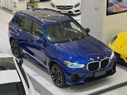 BMW X5M 2020