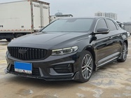 Geely Xingrui 2023
