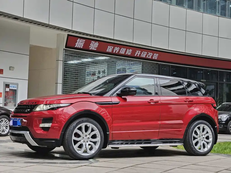 Land Rover Evoque