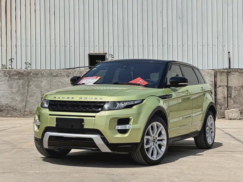 Land Rover Evoque