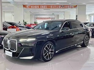 BMW 7 Series 2023