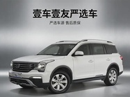GAC GS8 2017