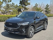 Haval F7x 2020