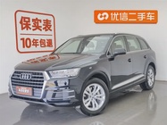 Audi Q7 2019