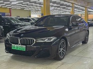 BMW 5 Series 2023