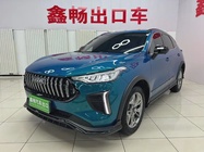 Haval Chitu 2022