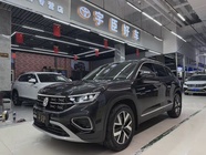 Volkswagen Tayron 2023