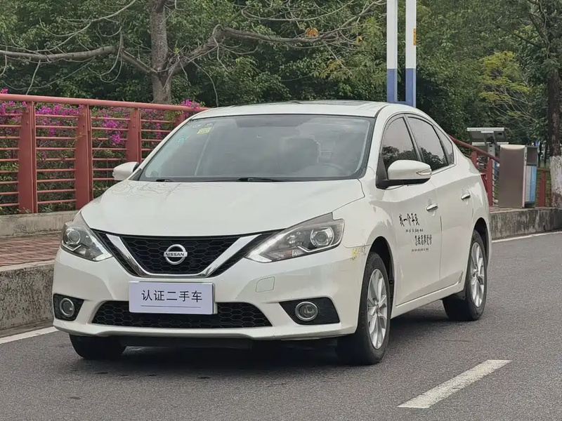 Nissan Sylphy