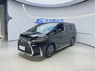 Toyota Vellfire 2023
