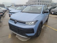 Volkswagen Tharu 2024