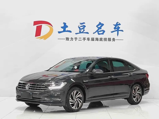 Volkswagen Sagitar 2022