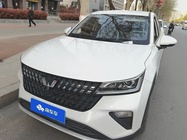 Wuling Xingchi 2023