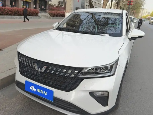 Wuling Xingchi 2023