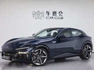 Ferrari Purosangue 2026