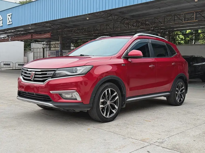 Roewe RX5