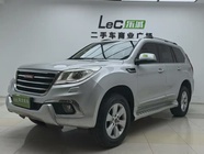 Haval H9 2015