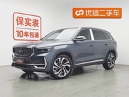 Geely Xingyue L 2024