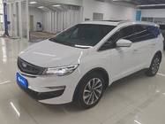 Geely Jia Ji 2020