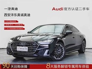 Audi A7 2024