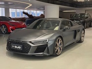 Audi R8 2021