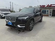 Volvo XC90 2020